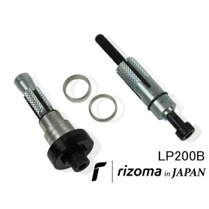 RIZOMA ProGuardSystem/�~���[�uSpy Q�v�E�uSpy R�v��t�A�_�v�^�[ LP300B LP300B ���]�} �~���[�֘A�p�[�c MT-07 �ėp