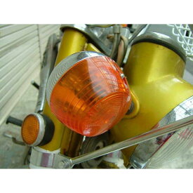 【メーカー直送】BPアウトレット ホンダウインカーアルミ ・3-14-01 B.P.OUTLETS ウインカー関連パーツ バイク シャリィ50 ダックス