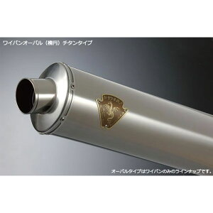 Rfs GEAR Co VO^Cv TCT[ `^NXI[o WS07-01XT A[YMA }t[{ oCN GSX1300R HAYABUSA