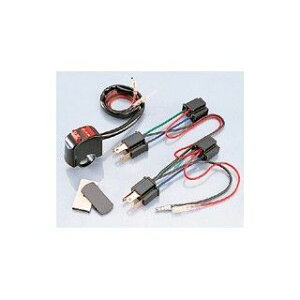 KITACO ヘッドライトON/OFFスイッチ 755-1000200 メーカー在庫あり キタコ 電装スイッチ・ケーブル バイク 汎用