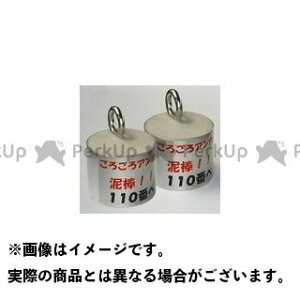 katochain 낲AJ[ A^ e 2Zbg GORO-A30x2 쏊 ̑h~ObY oCN