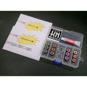 kn926 EGCg[[Zbgi15×12j X^[^[Lbg 3WF/4VPn 1512710 [J[݌ɂ KN v[[֘Ap[c oCN