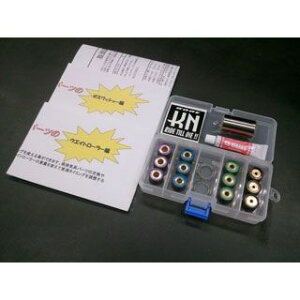 kn926 EGCg[[Zbgi17×12j X^[^[Lbg AhXV100 17121114 [J[݌ɂ KN v[[֘Ap[c oCN AhXV100