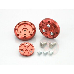 KITACO TCh}[J[v[gZbg J[ bh 557-0415030 L^R hXAbvEJo[ oCN CYGNUS X/SRiFIj