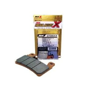 rk-japan MEGA ALLOY XiAj 829MA-X A[P[EWp u[Lpbh