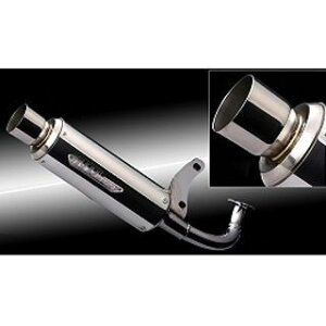 NR MAGIC V-DRAGメタル オプション 盗難防止TB付/サイレント仕様 MVA060-H14026 NRマジック マフラー本体 バイク ジョルノ