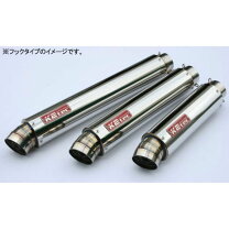 楽天市場】サイレンサー 50.8 k2-tecの通販