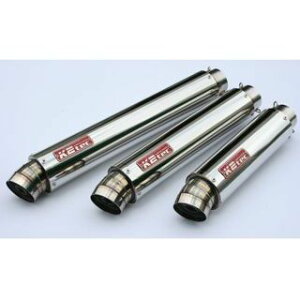 K2-tec GPスタイル STDサイレンサー 3ピース 50.8/P50(ステンレス/SUS304) 仕様 外径φ100、筒長320mm gps3p-32s5h5 ケイツーテック マフラー本体 バイク 汎用