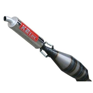 K2-tec レッツ・ZZ系(レッツII・12インチZZ) REV lett-rev ケイツーテック チャンバー本体 バイク