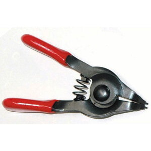 SIGNET 46902 4PC ミニスナップリングプライヤーセット 46902 メーカー在庫あり シグネット ハンドツール バイク 車 自動車 自転車