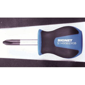 SIGNET 51495(+) #2×35 スタビー ソフトグリップドライバー 51495 メーカー在庫あり シグネット ハンドツール バイク 車 自動車 自転車