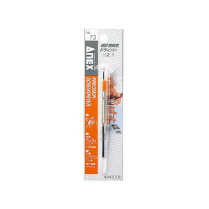 ANEX NO.73 vphCo[i|j2.1 NO.73 AlbNX nhc[ oCN   ]