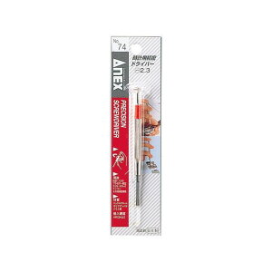 ANEX NO.74 vphCo[i|j2.3 NO.74 AlbNX nhc[ oCN   ]