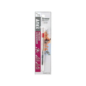 ANEX NO.75 vphCo[i|j3.0 NO.75 AlbNX nhc[ oCN   ]