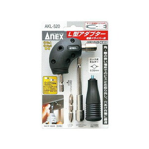 ANEX AKL-520 dhCo[pL^A_v^[ AKL-520 AlbNX nhc[ oCN   ]