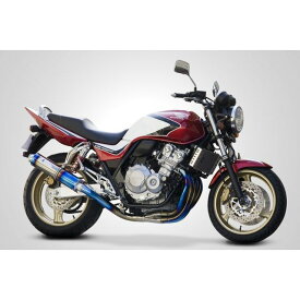 楽天市場 Cb400sf Revo アンダーカウルの通販