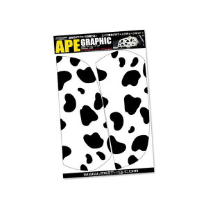 y[J[zMDF GCvOtBbN Eʃ^NOtBbNZbg ^Cv No.401 APE-401-TK-SET GfB[Gt hXAbvEJo[ oCN GCv