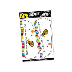 y[J[zMDF GCvOtBbN Eʃ^NOtBbNZbg ^Cv No.411 APE-411-TK-SET GfB[Gt hXAbvEJo[ oCN GCv