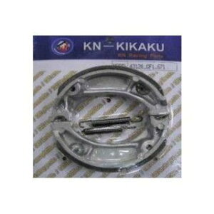 kn926 HONDA �u���[�L�V���[ �t�����g ���A ���� BS01 ���[�J�[�݌ɂ��� KN��� �h�����u���[�L�V���[
