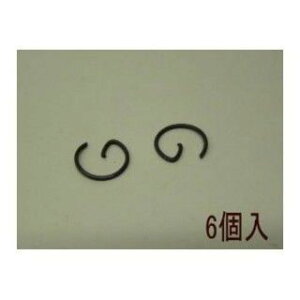 kn926 10mm T[Nbv 6 CLIP-10 [J[݌ɂ KN GWCp[c JOG