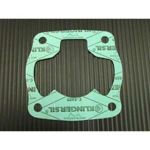 ALBA �x�[�X�K�X�P�b�g �T�C�Y �{�A�a�F0.8mm NSR50-0.8 �A���o �G���W����C�p�[�c NSR50