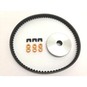 ALBA CVT��C�v�[���[�x���gKIT Y03-001-201-5G �A���o �쓮�x���g