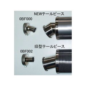 STRIKER }t[yAp[c obt X[p[XgCJ[`^V[Yp 0BF002 XgCJ[ ̑}t[p[c oCN ėp
