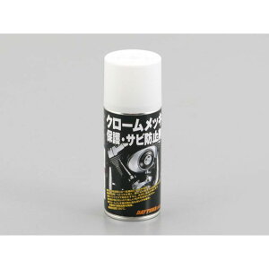 DAYTONA N[bLیETrh~ 65616 [J[݌ɂ fCgi bNXERpEh oCN