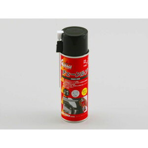 DAYTONA チェーンルブ 内容量 220ml 96404 メーカー在庫あり デイトナ チェーンクリーナー バイク