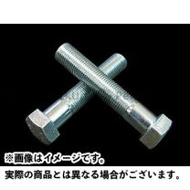楽天市場】ネオファクトリー ライザーボルト（パーツ｜バイク用品 