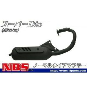 NBS X[p[fBIiAF27jΉ}t[ E20-01 Gkr[GX }t[{ oCN ^Ng fBI