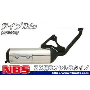 NBS CufBIiAF35jΉXeX}t[ E20-03 Gkr[GX }t[{ oCN CufBI