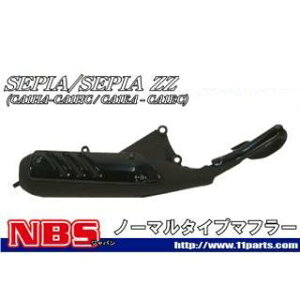 NBS XYL ZsAp}t[ AJ50 E20-12 Gkr[GX }t[{ oCN ZsA