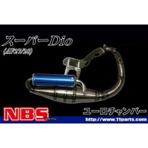 NBS [`o[ AF25/27/28  E20-14 Gkr[GX `o[{ oCN DD50 fBI