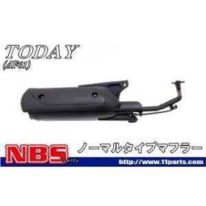 NBS TODAYiAF61jΉ}t[ E20-24 Gkr[GX }t[{ oCN Dio gDfC