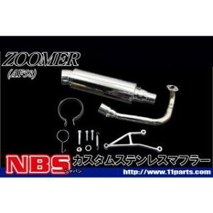 NBS Y[}[ AF58 JX^}t[ dl XeX E20-37 Gkr[GX }t[{ oCN