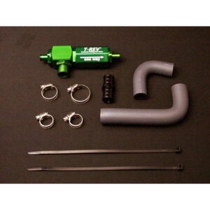 TERAMOTO T-REVVXe VOiXX 08`12m[}}t[p J[ O[ 4330 eg ̑GW֘Ap[c oCN VOiXX