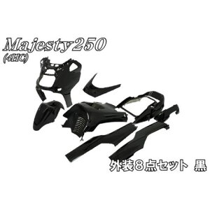 NBS }WFXeB[250i4HCjO8_Zbg E30-35 Gkr[GX OZbg oCN }WFXeB250