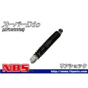 NBS X[p[fBIiAF27/18j ANbV E50-05 Gkr[GX ATXyV֘Ap[c oCN X[p[fBI