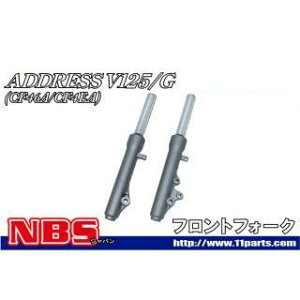 NBS AhXV125 tgtH[NEZbg E50-19 Gkr[GX tgtH[N oCN AhXV125