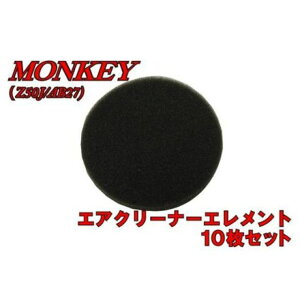 NBS L[/S GAN[i[Gg e 10Zbg E80-54-01 Gkr[GX GAN[i[ oCN L[/S