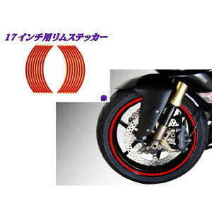 NBS 17C`pXebJ[ J[  E90-18-21 Gkr[GX nuEX|[NEVtg oCN ėp