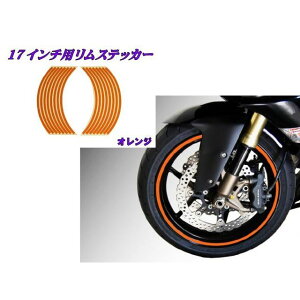 NBS 17C`pXebJ[ J[ IW E90-18-24 Gkr[GX nuEX|[NEVtg oCN ėp