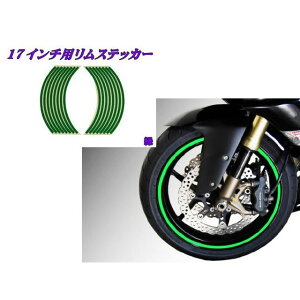 NBS 17C`pXebJ[ J[  E90-18-25 Gkr[GX nuEX|[NEVtg oCN ėp