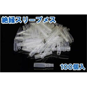 NBS ی^M{V[qX[u 100Zbg dl X E90-59 Gkr[GX ̑dp[c oCN ėp