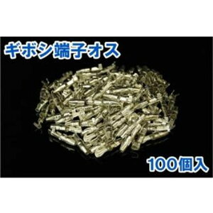 NBS ی^M{V[q 100Zbg dl IX E90-58-01 Gkr[GX ̑dp[c oCN ėp