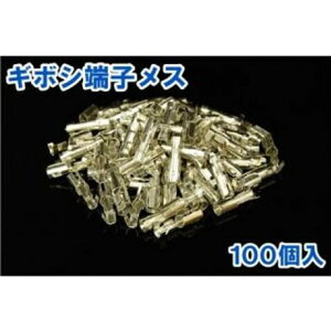 NBS ی^M{V[q 100Zbg dl X E90-59-01 Gkr[GX ̑dp[c ėp