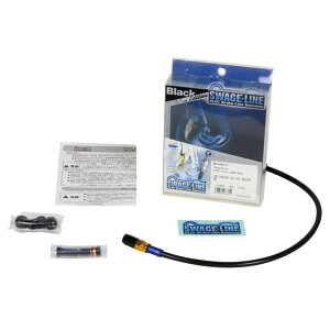 SWAGE-LINE �t�����g�z�[�X�L�b�g �z�[�X�G���h �A���~/�S�[���h���u���b�N �z�[�X�J���[ �u���b�N GAFB354 ���[�J�[�݌ɂ��� �X�E�F�b�W���C�� �u���[�L�z�[�X�E�P�[�u���� YZF-R3/25