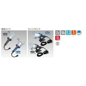 HATAYA LEW-0 hJ^LEDPCEnhv W^Cv 0.3M LEW-0 n^ wpi oCN   ]