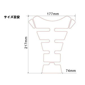 Keiti ADDITIONS KT6700 ^Npbh KT6700 PCeBAfBVY ^N֘Ap[c oCN ėp